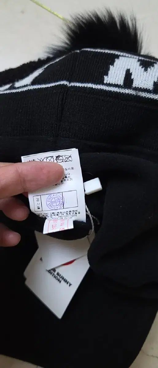 マスターバニーエディション 帽子 ブラック ㅡ送料着払い 55 000 LLC-HASEGAWATOSO_COM