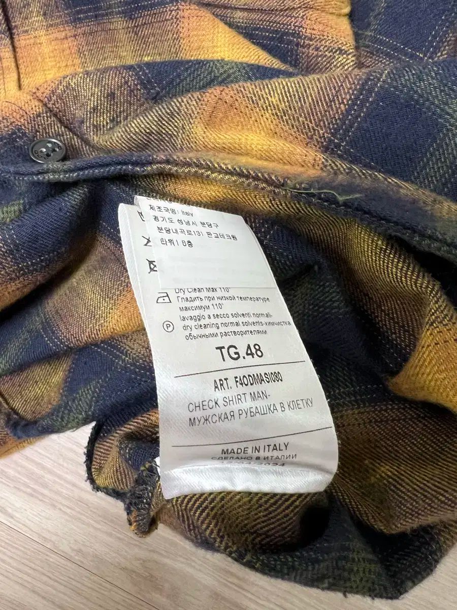 An other date オーバーサイズ 엠브로イダー CHECK シャツ 48 KARIMZIABAT_FR