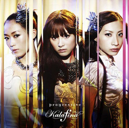 CD)progressive(初回生産限定盤)(DVD付)／Kalafina - メルカリ