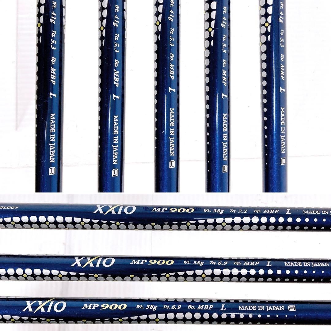 ゼクシオ9 レディース MP900 L 8本 美品 初心者 飛距離◎ XXIO9 ゼクシオ9 レディース MP900 L 8本 美品 初心者 飛距離◎ XXIO9 - メルカリ