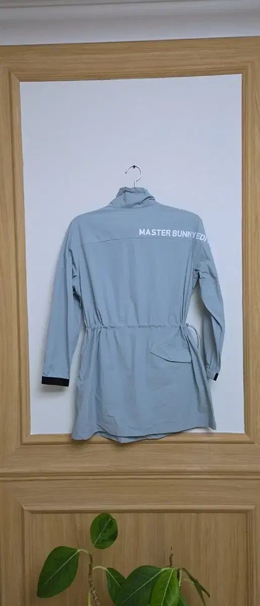 マスターバニーエディション