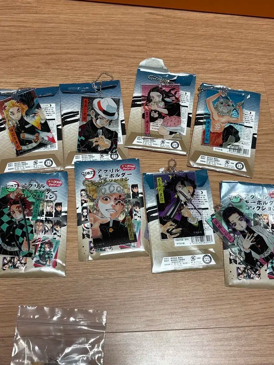 鬼滅の刃 アクリルキーホルダー