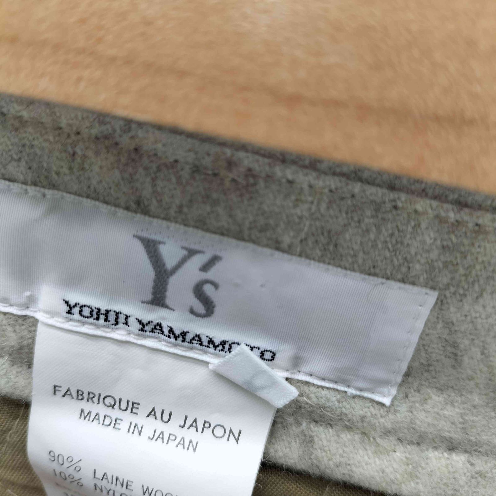 ワイズ Ys 裏地キルティング ウール ナイロン 混紡 オーバーサイズ スカート レディース JPN 3 GULLKHAN_COM