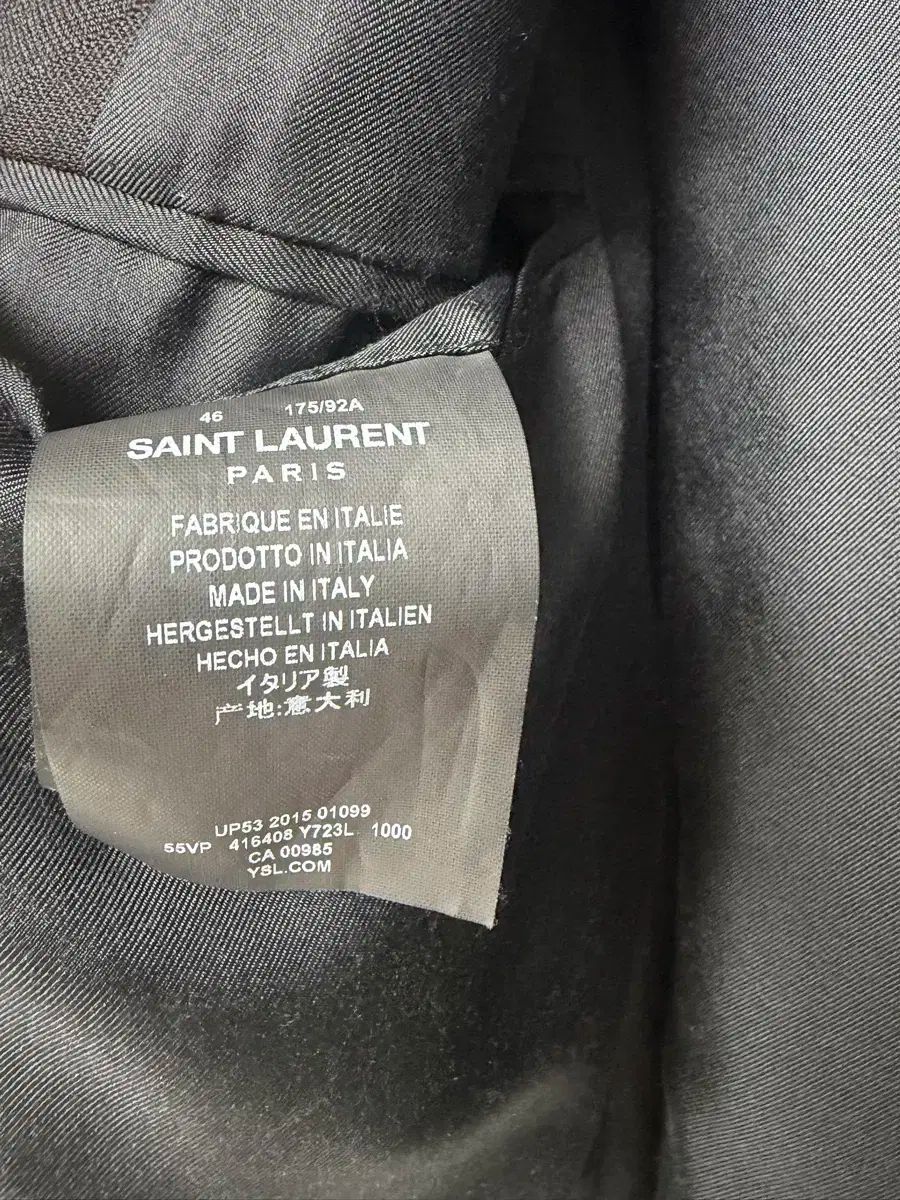 Saint Laurent サンローラン 15 エディシーズン パーマネント ジャカード ブレーザー