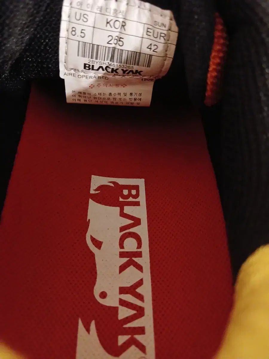 BLACK YAK ブラックヤク メンズ 登山靴 265 サイズ OLIVEOS_COM_TR
