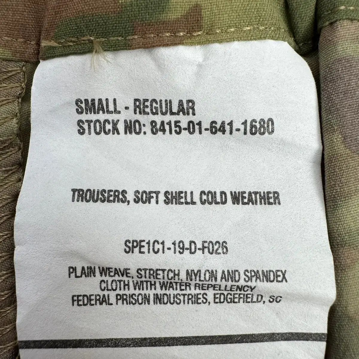 新モデル ミリタリー