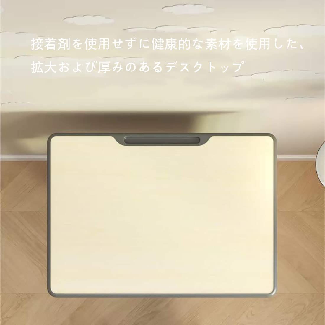 4段階 高さ調節 文房具収納 学習デスク 大容量トレー付き キッズデスクセット 安心安全設計 デスク 椅子セット 子供部屋 子供用 学校用 学習机セット 2点セット 勉強机