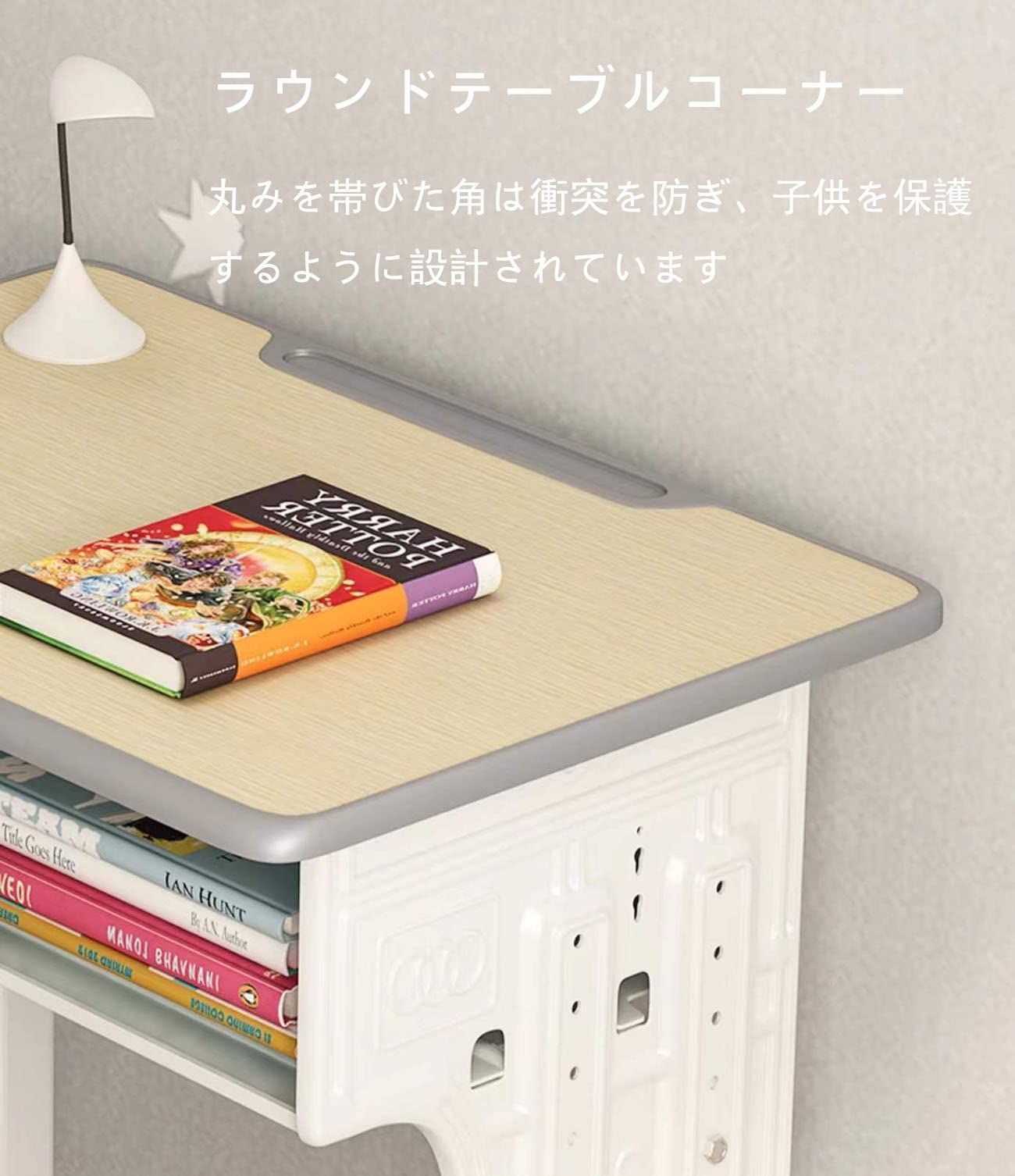 2点セット 勉強机