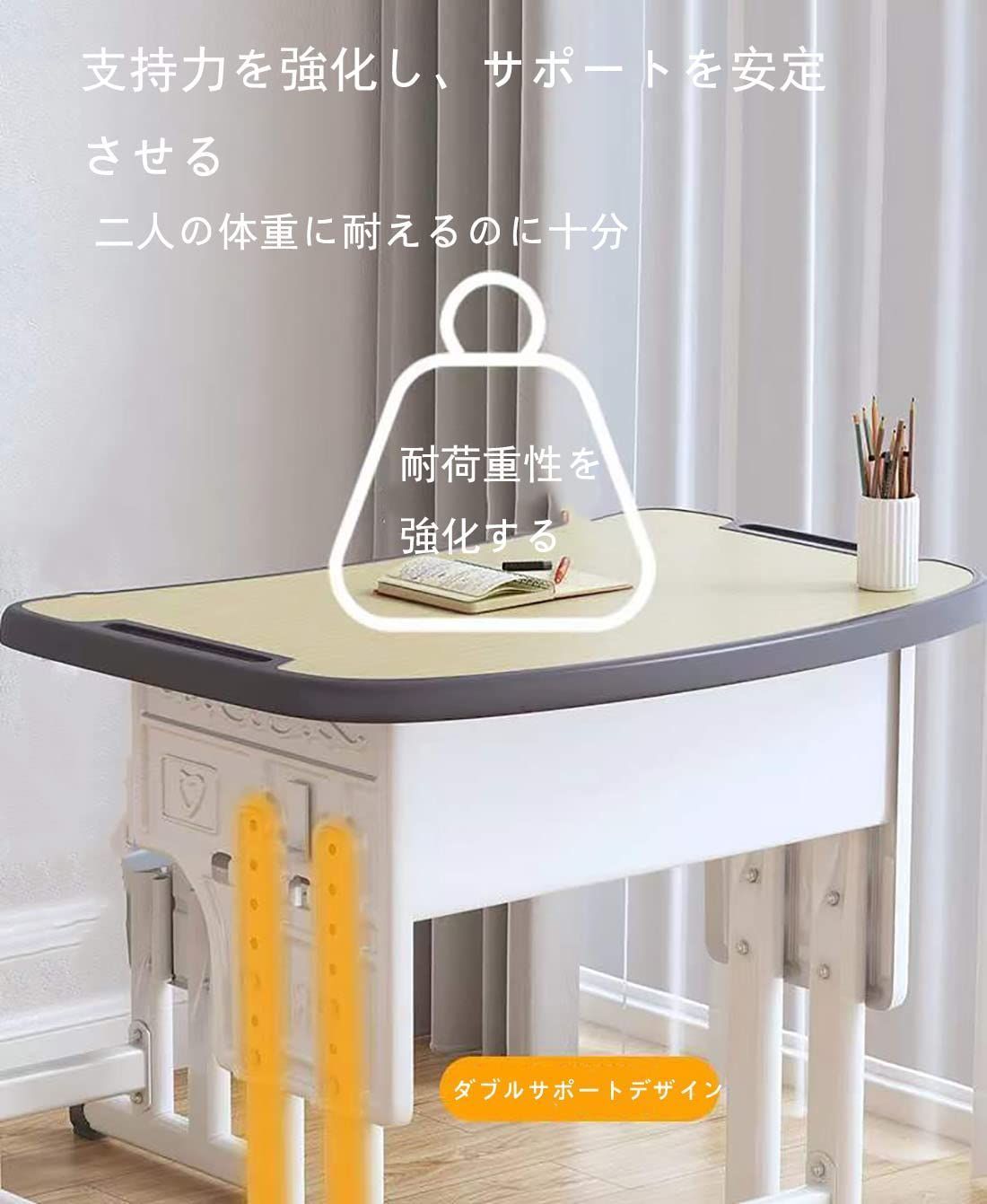 キッズデスクセット