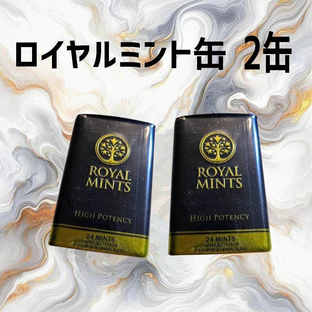 2缶 ロイヤルミント ローヤルゼリー