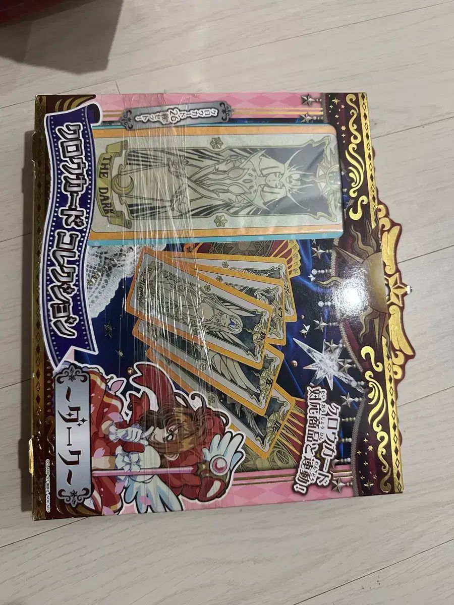 カードキャプター さくら クロウカード クロウカード BOOK クロウカード