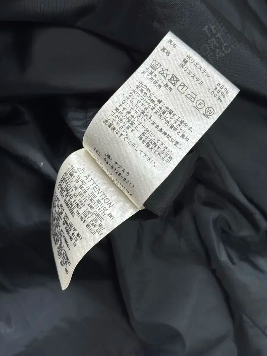 ノースフェイス パープルレーベル ナナミカ 65 35 マウンテンフィールドコート M KANDAIZUMI_COM