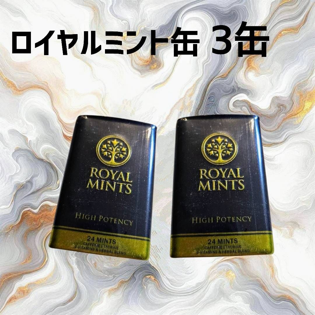 3缶 ロイヤルミント ローヤルゼリー