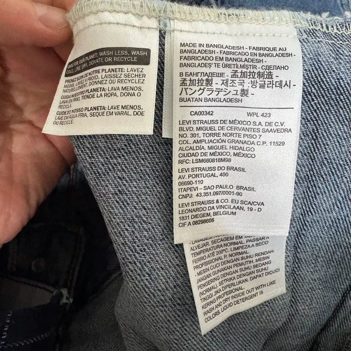 トラッカー ジャケット