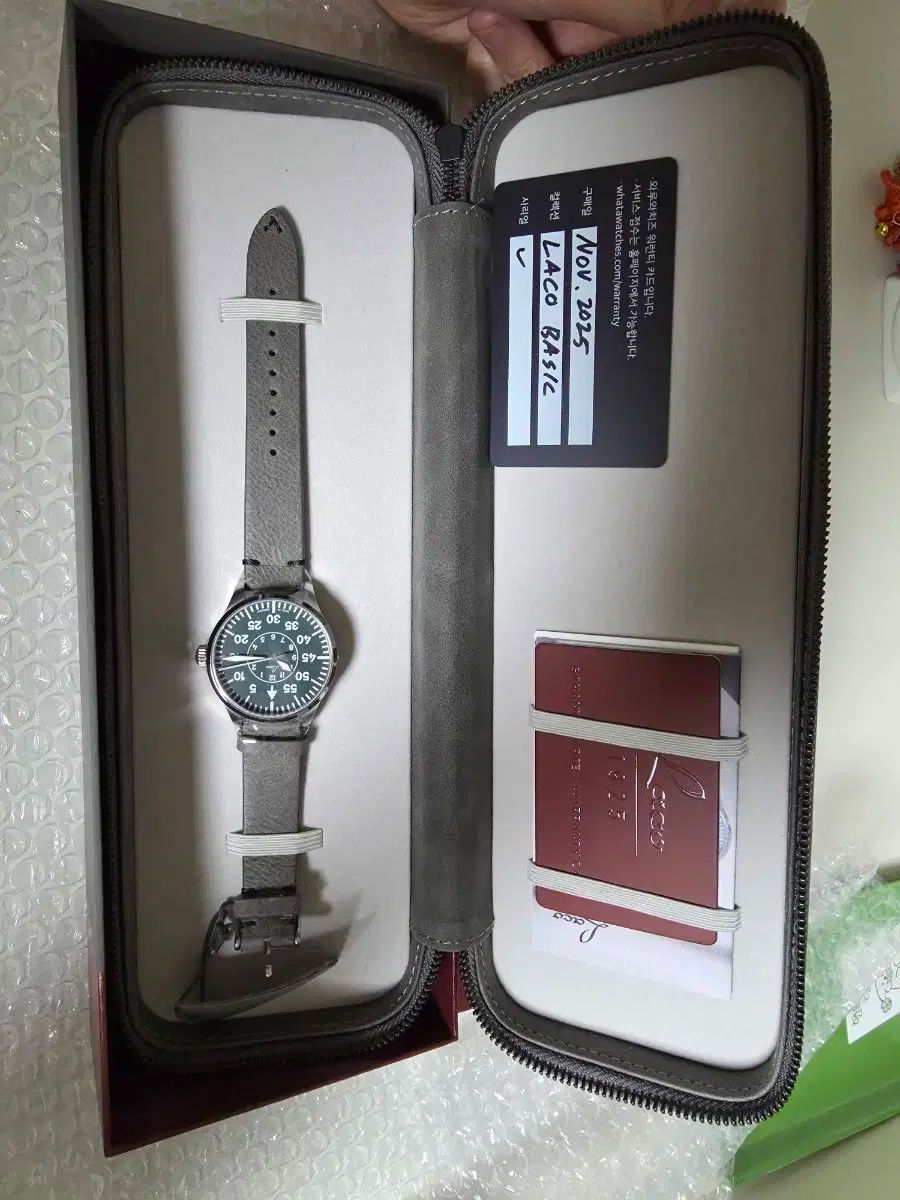 パイロット ベーシック