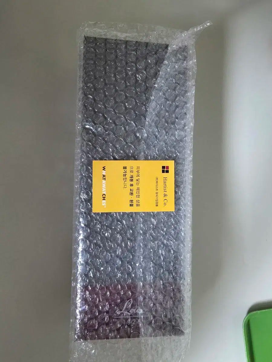 ラコ パイロット