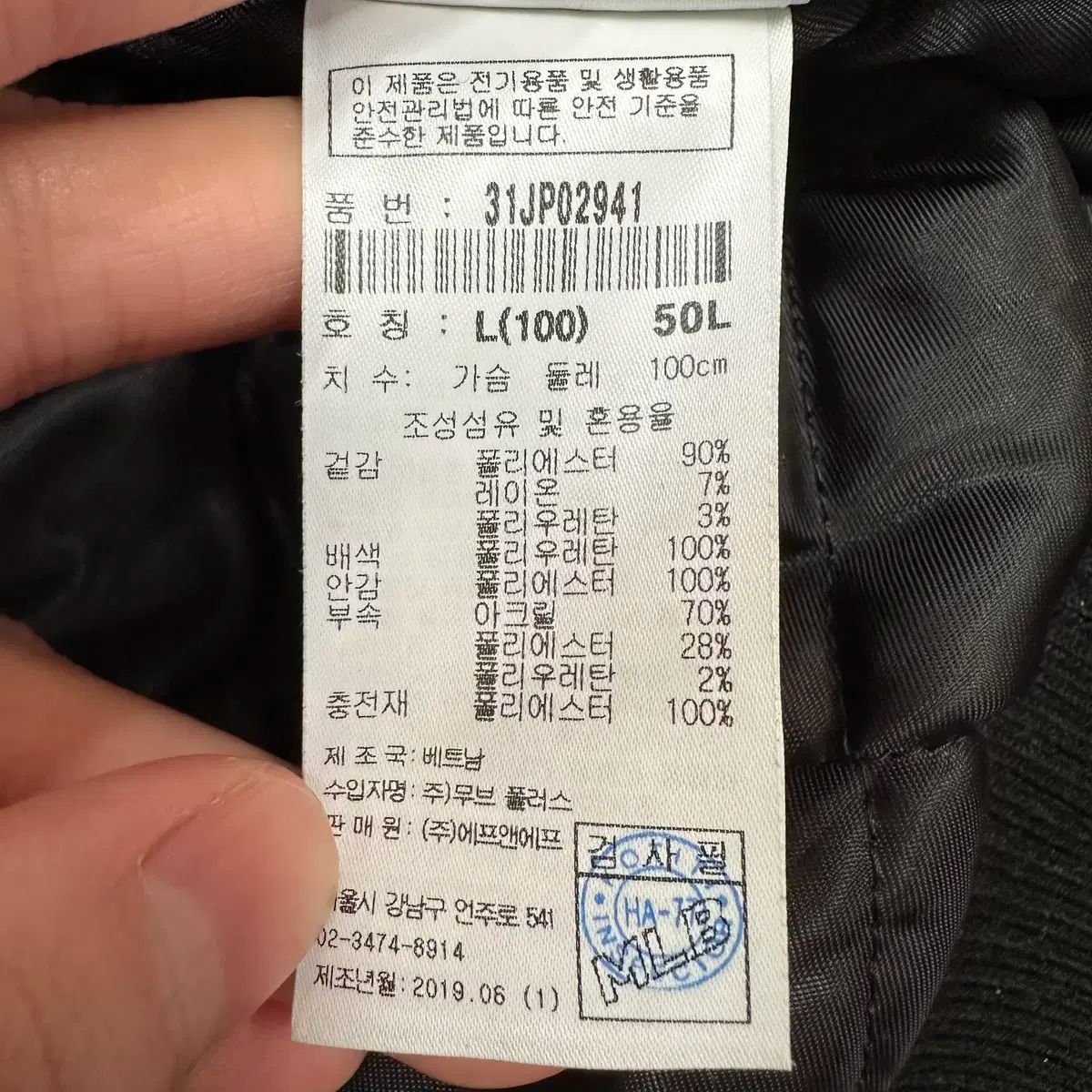 ミディアムロゴ ヤンキース