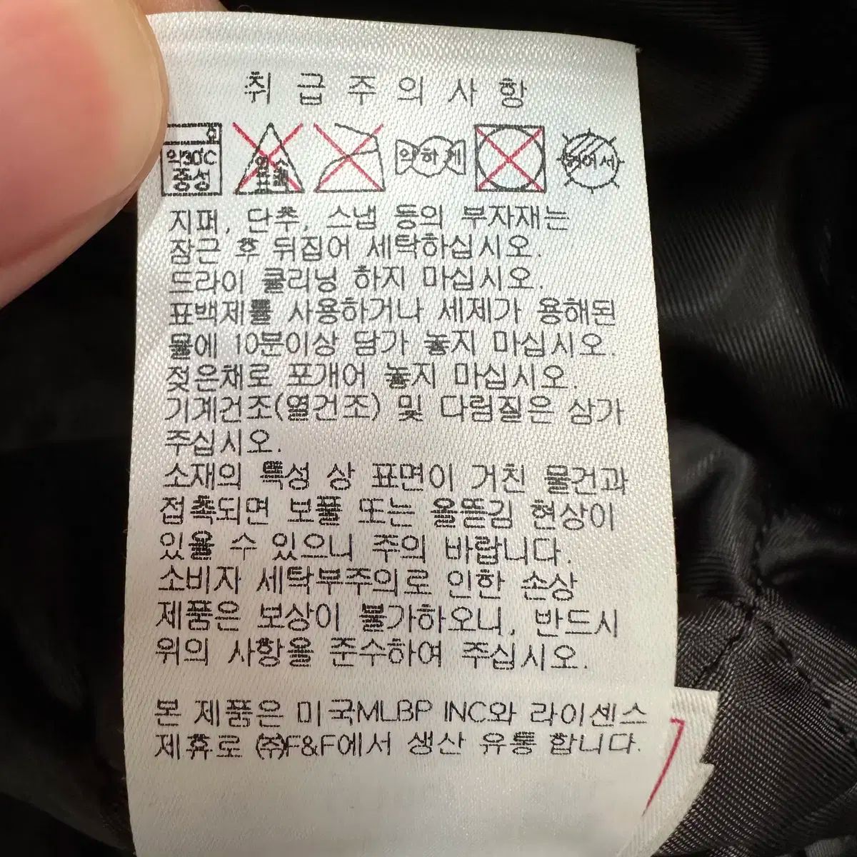 ミディアムロゴ