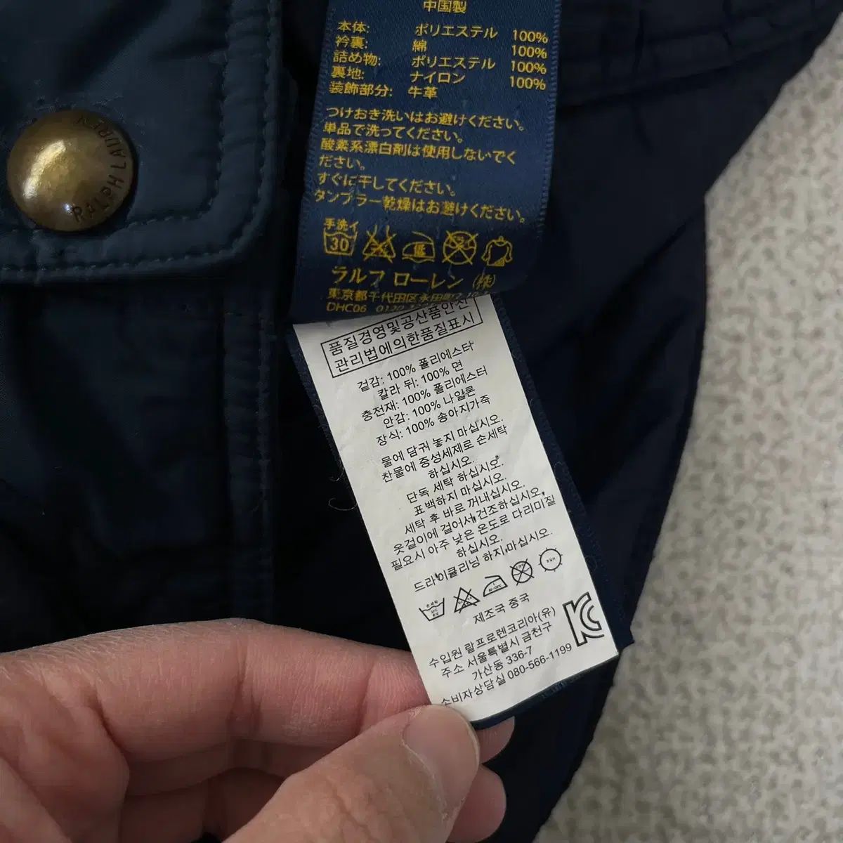 S 新モデル ポロ ラルフローレン コーデュロイ キルティング バイカー ダウン ジャケット N3868 KANDAIZUMI_COM