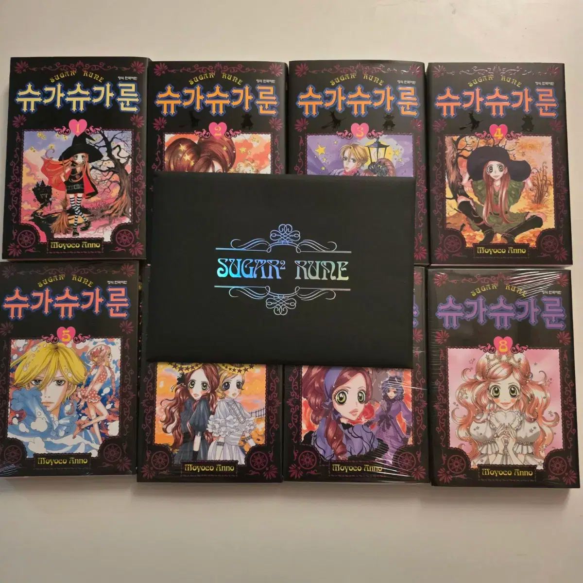 シュガシュガルーン 本 付録 出品 【公式通販】