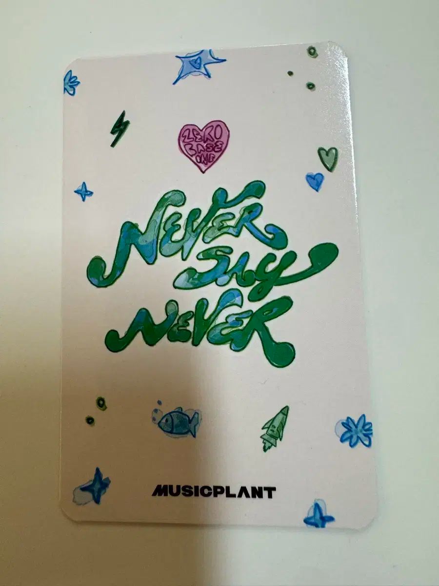 ZEROBASEONE ゼロベースワン ZB1 ゼベワン zb1 never say never ミュージックプラント ジャン ハオ