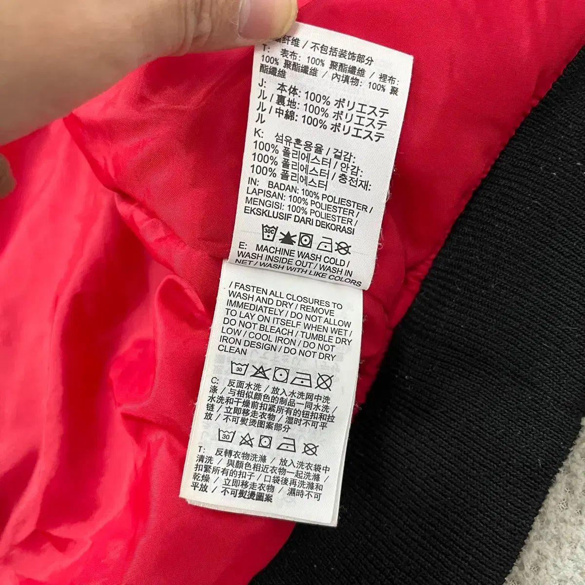 L ジョーダン NIKE MA-1 メンズ ジャンプマン Classic スタジャン ジャケット N4226 KANDAIZUMI_COM