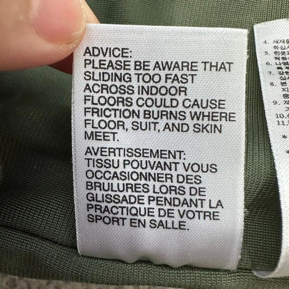 95 アディダス カーキ SuperStar 必須アイテム キルティング ダウン ジャケット N4143 KANDAIZUMI_COM