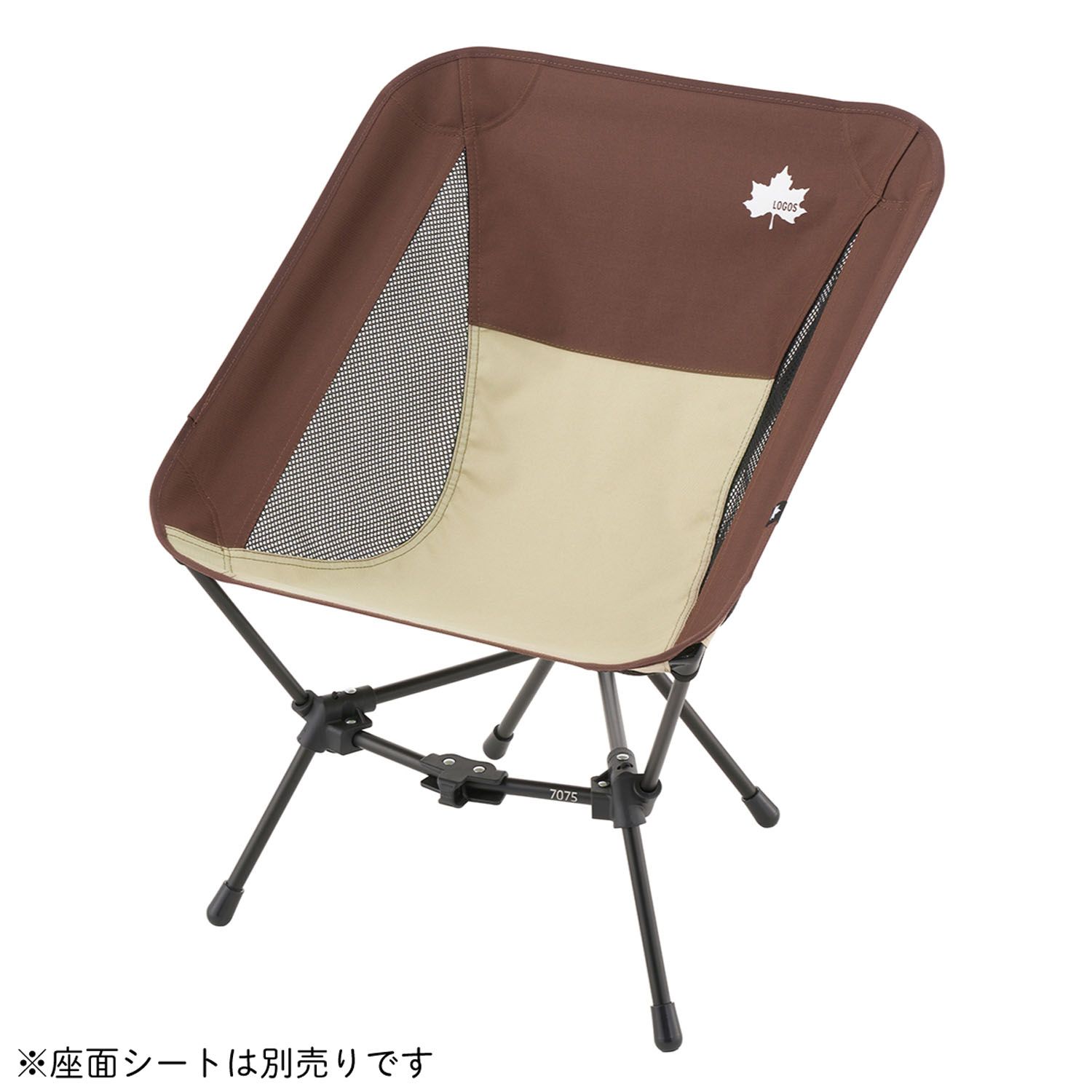 73321251 ブラック