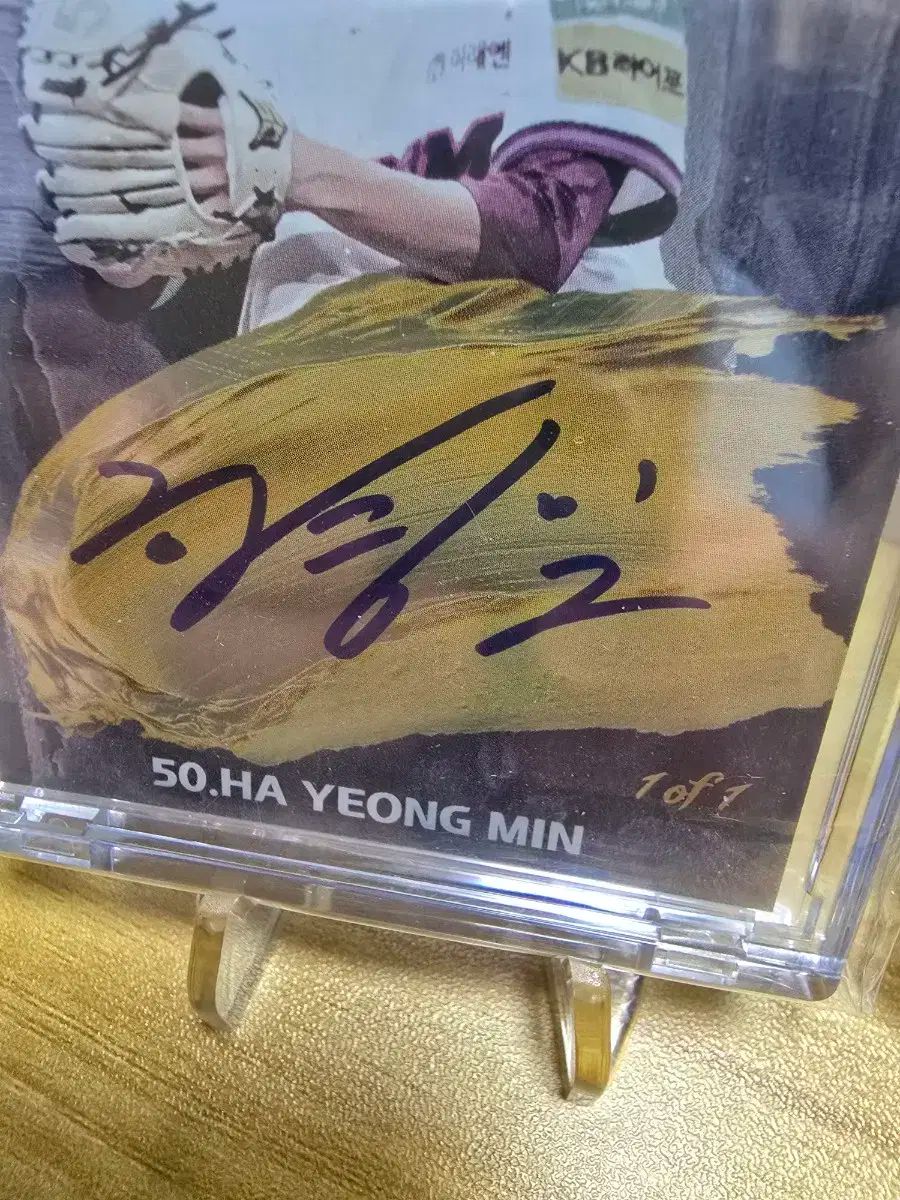  이사 2025 KBOセンセーションKIWOOMキウムハヨン HAYOUNG ミン麻ピ単オート 15 記念グッズ 野球