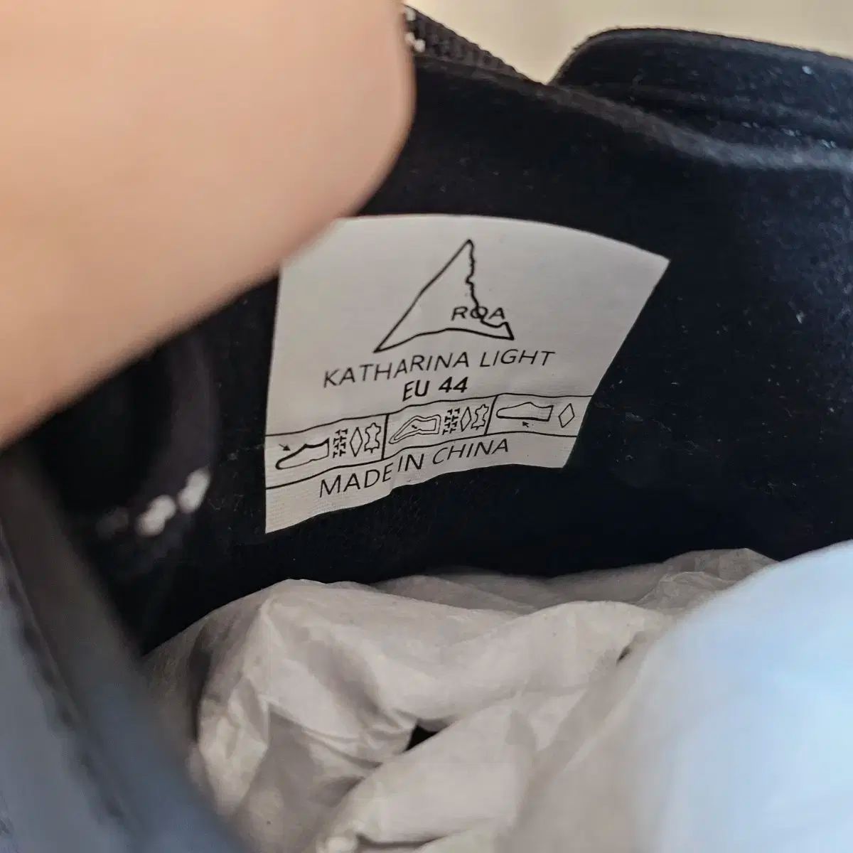 ライト ブラック