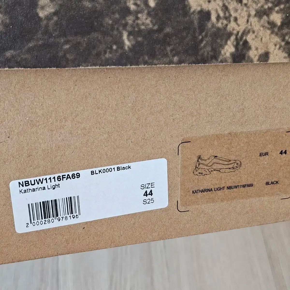 ブラック 登山靴