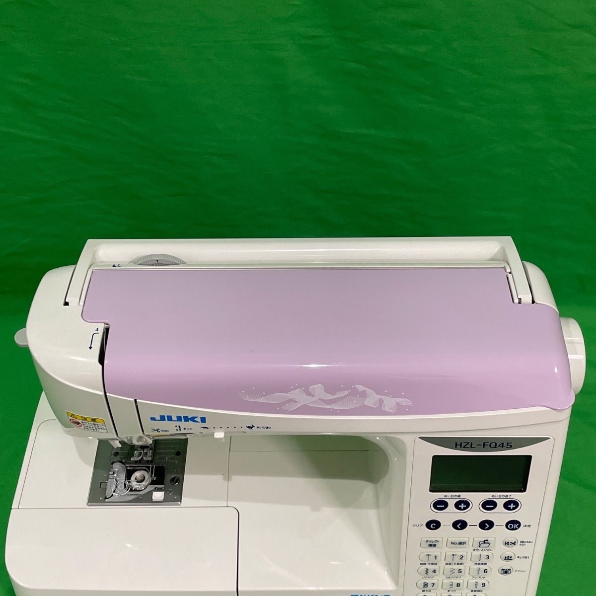 コンピューターミシン HZL-FQ