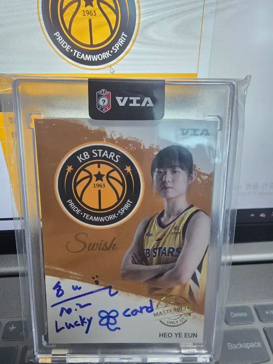 引越し 24-25 Via Upgrade KBスターズ LOVE YOURSELF 承 Her Y. E. SWISHMafie AUTO