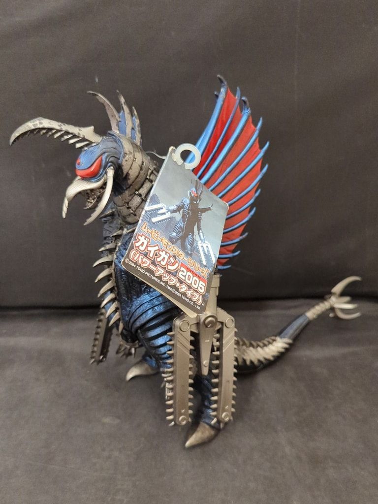 バンダイ ムービーモンスターシリーズ ガイガン2005 パワーアップ タイプ