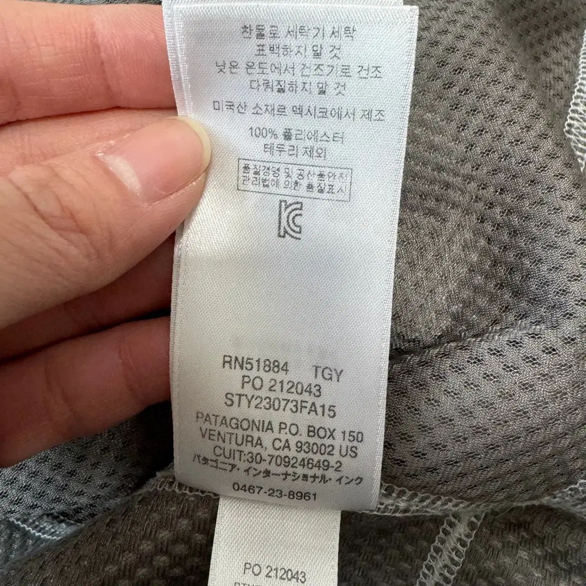 M パタゴニア レディース レトロ シェルパ フリース ジャケット N4362 GULLKHAN_COM