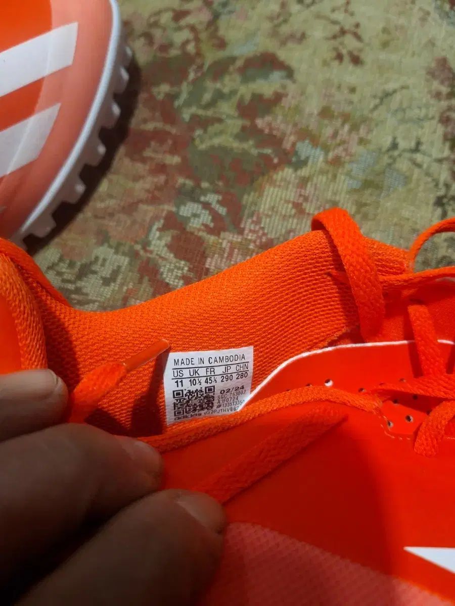 アディダス クレイジーフェスト