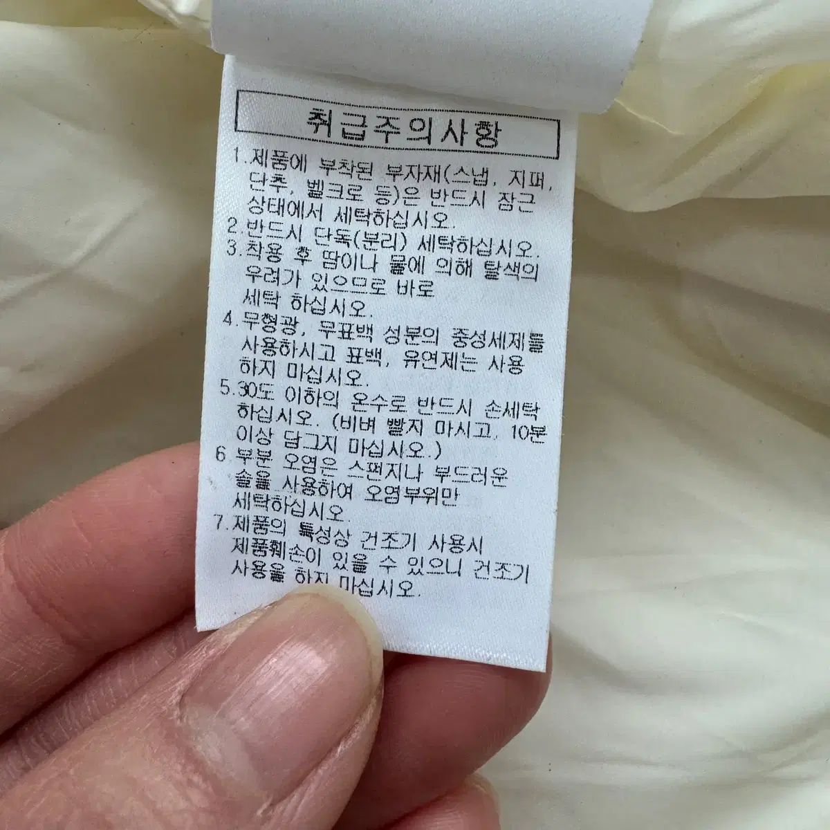 ユニセックス 反射スローガン