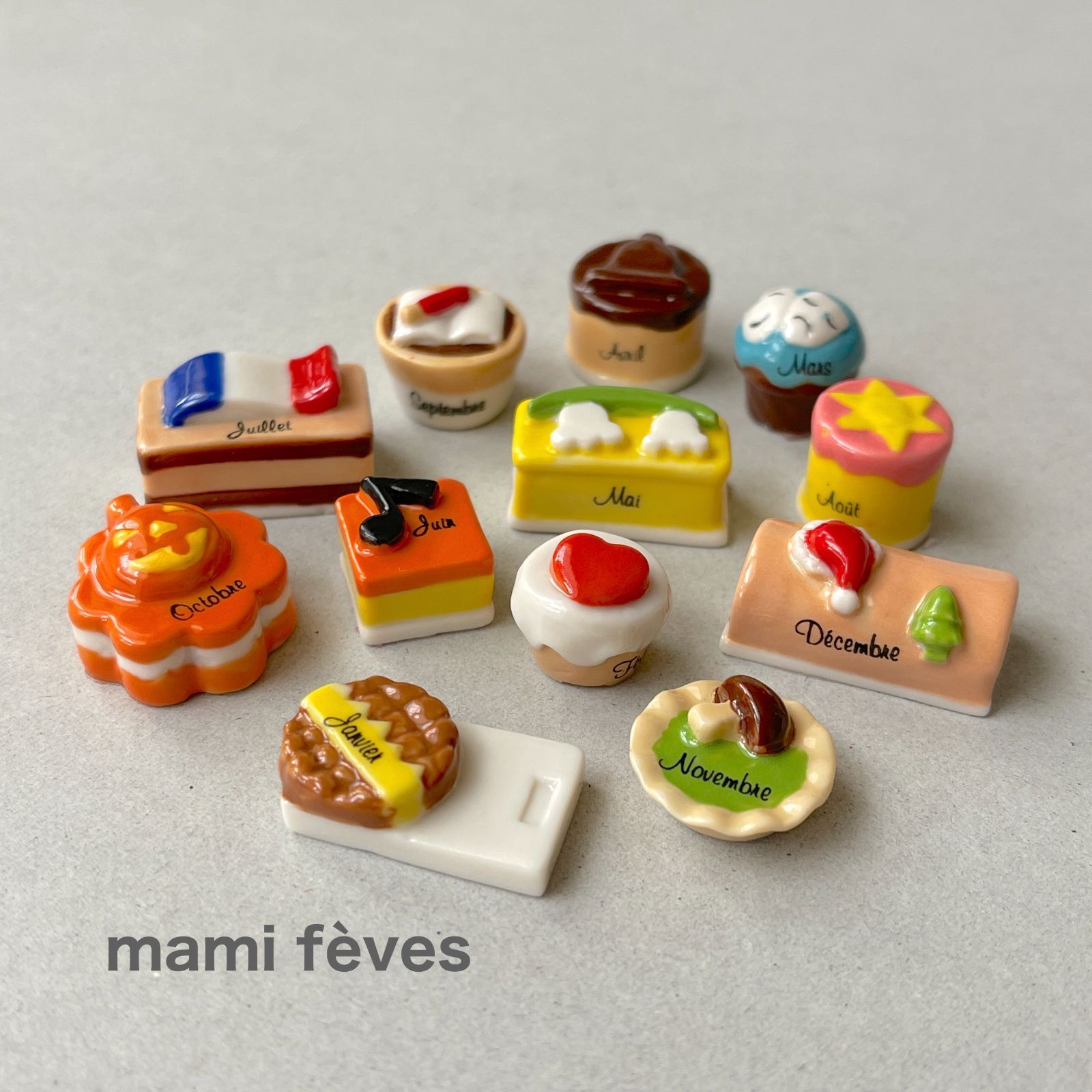 フェーヴ 1年のケーキ 12個 フランス フェーブ ミニチュア陶器