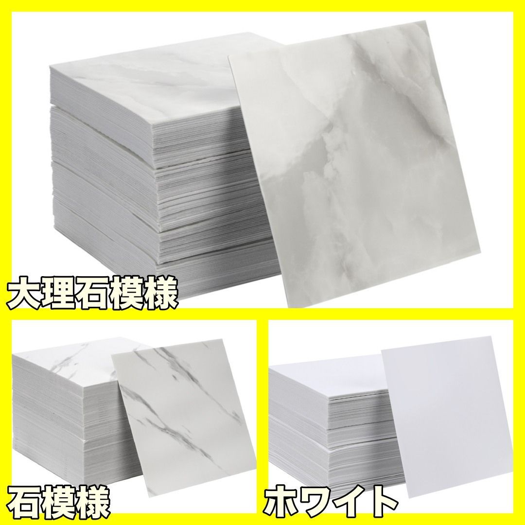 防水 タイルシート 壁紙シール 100枚セット 30×30cm 厚さ2.5mm アルミ箔素材 3D立体デザイン 耐熱 防汚 防カビ 感 リフォームシート 粘着タイプ DIY リメイクシート キッチン 洗面所 トイレ 風呂 リビング 壁用 タイルステッカー