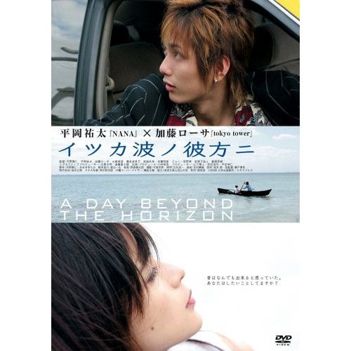 は*や様 当時物希少 ジョグ2JA水冷エンジン マフラー