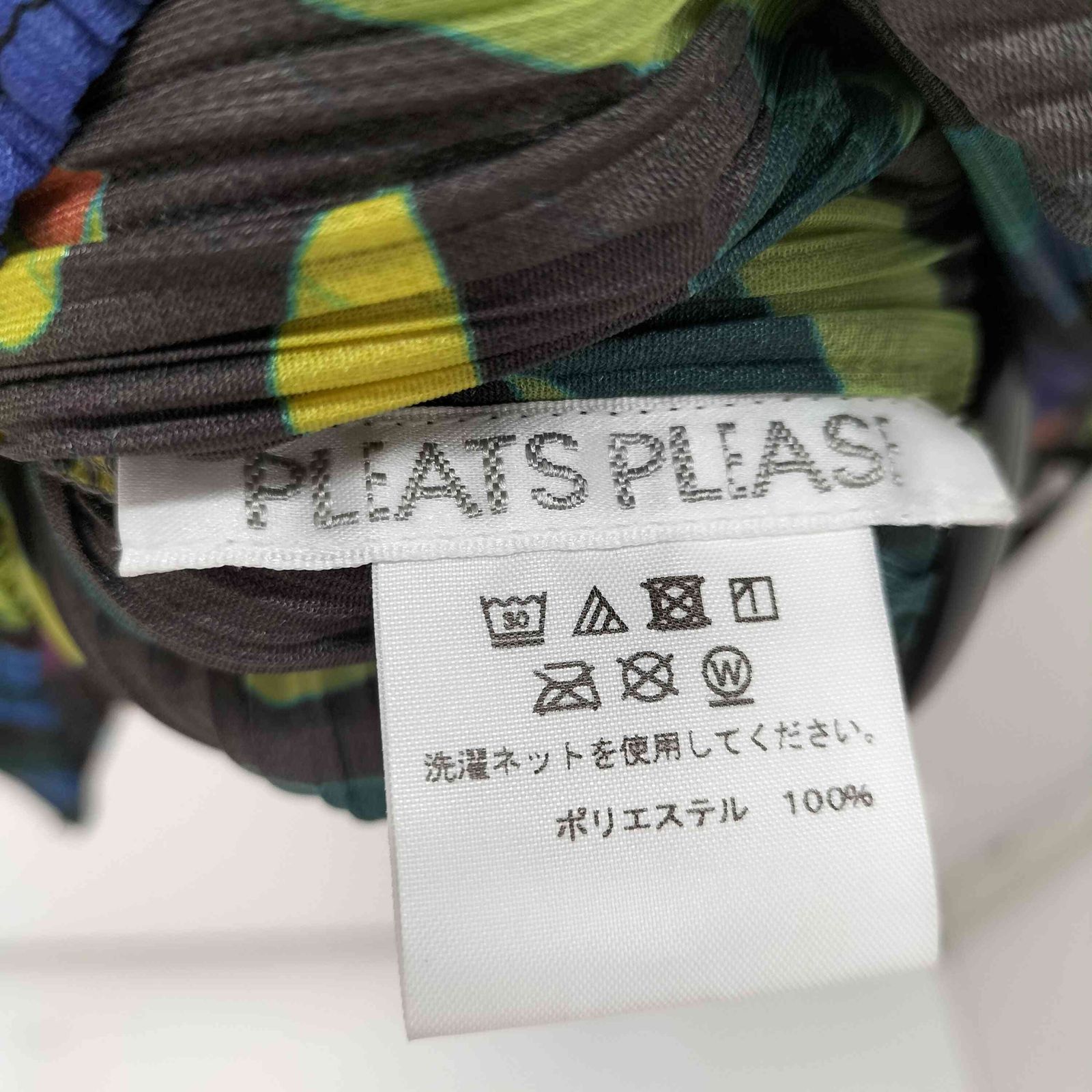  プリーツプリーズイッセイミヤケ PLEATS PLEASE ISSEY MIYAKE 総柄 プリーツ カットソー レディース JPN 3 半袖(Tシャツ) Tシャツ カットソー