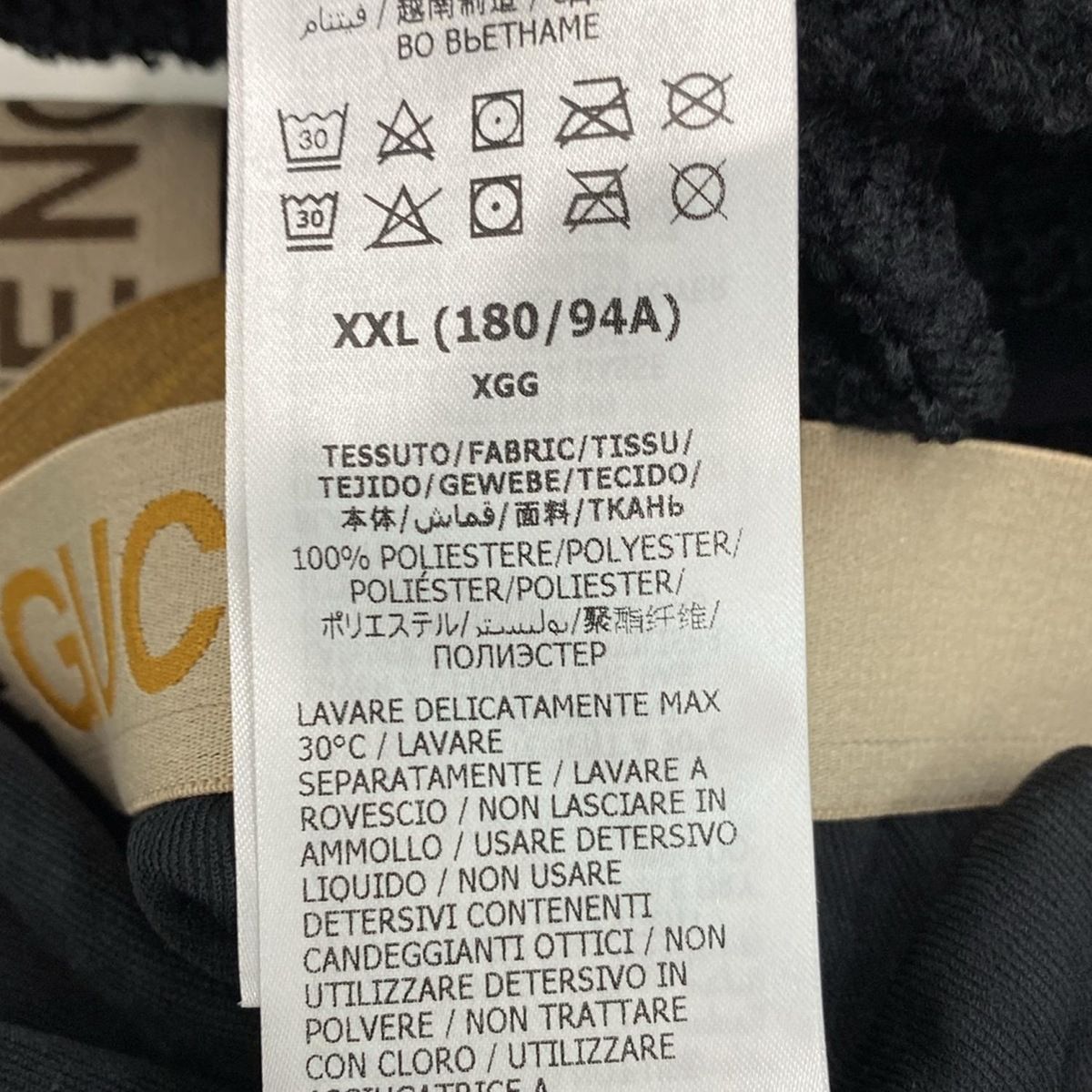 黒×ベージュ×マルチ THE