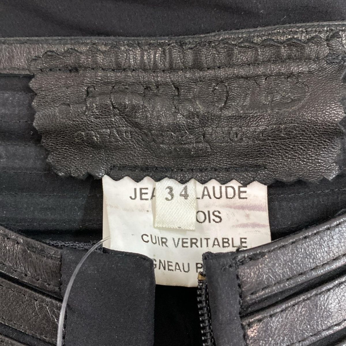 JITROIS ジトロワ パンツ サイズ34 S レディース - 黒 フルレングス レザー メッシュ シルク レザー DECORATOM_COM_BR