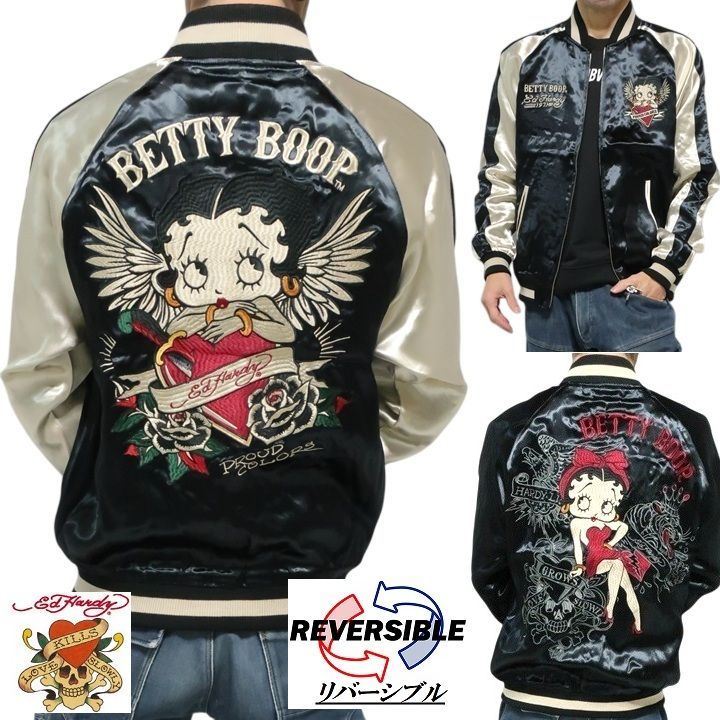 エドハーディー ベティーブープ ベティブープ コラボ ED HARDY BETTY BOOP リバーシブル スカジャン メンズ レディース ラブキル スカル イーグル タイガー ジャケット ブラック サイズM-L-XL BED-2510 ネバーマインド