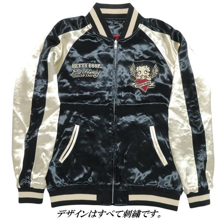 エドハーディー ベティーブープ