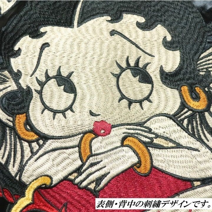 BED-2510 ネバーマインド