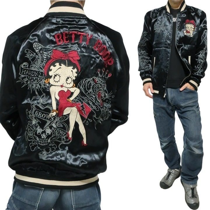 リバーシブル スカジャン