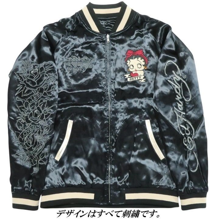 ブラック サイズM-L-XL