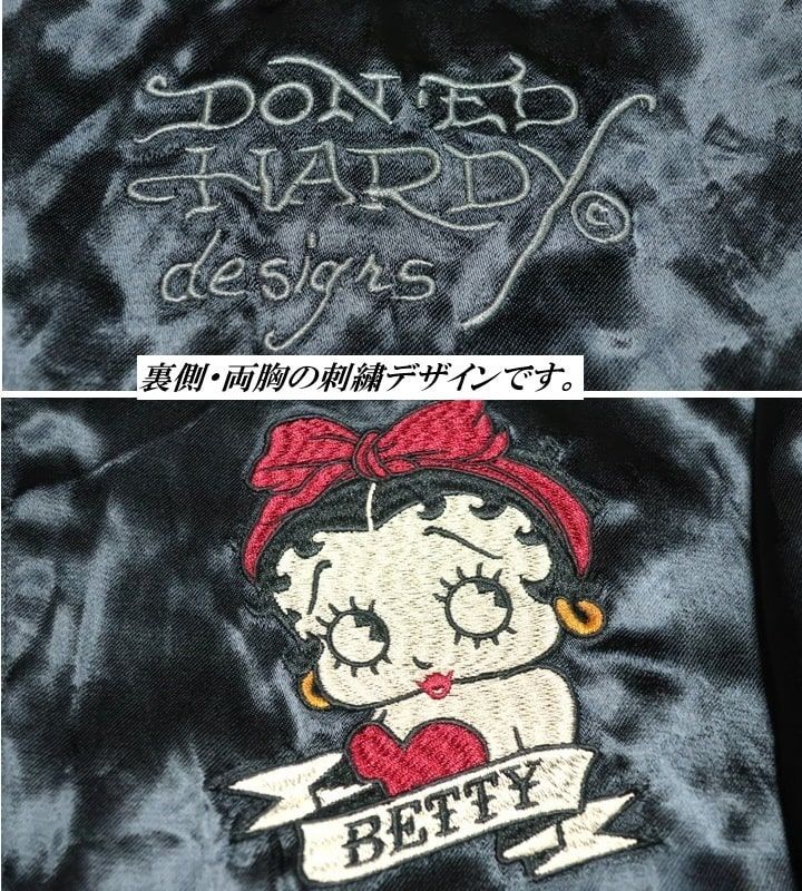 ジャケット ブラック