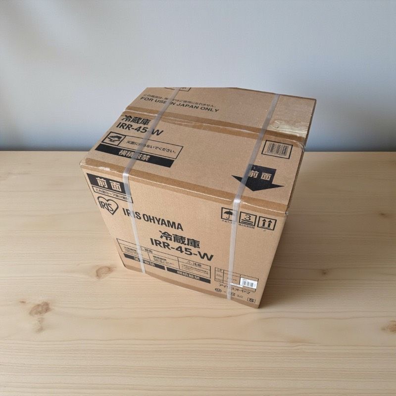 アイリスオーヤマ 冷蔵庫 IRR-45-W 45L ホワイト